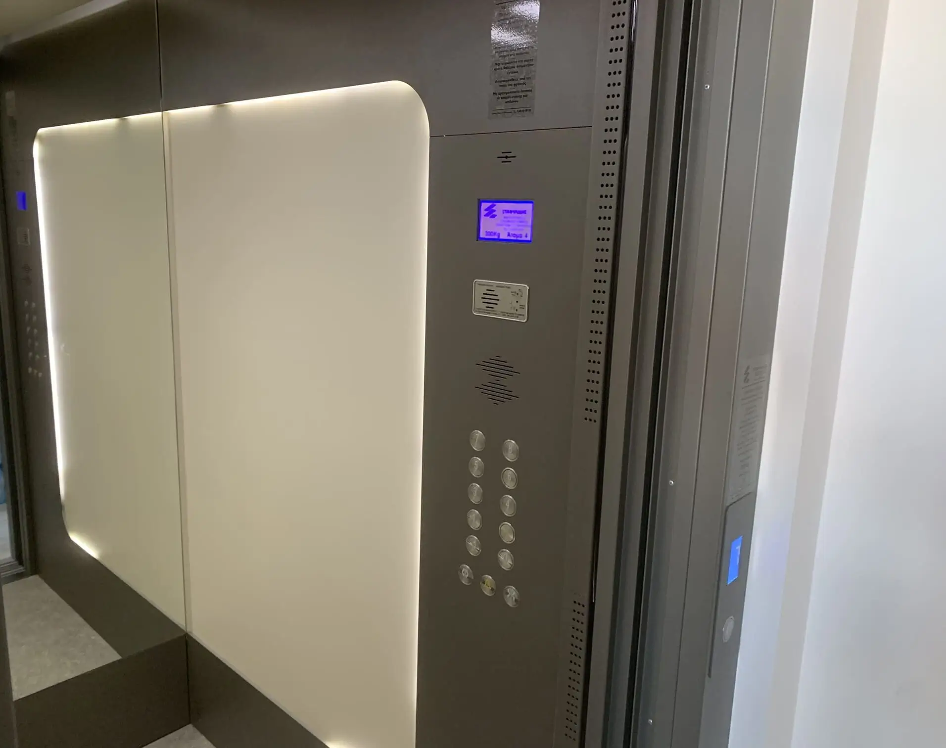 Εσωτερικό Ανελκυστήρα MRL με LED Backlit Πάνελ - Πολυκατοικία Καλαμαριά