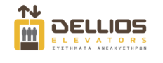 Dellios ανελκυστήρες συνεργάτης