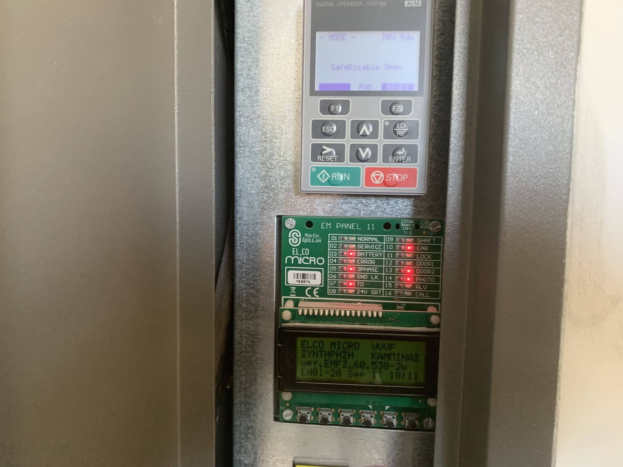 Σύγχρονη καμπίνα ανελκυστήρα MRL με φωτισμό LED